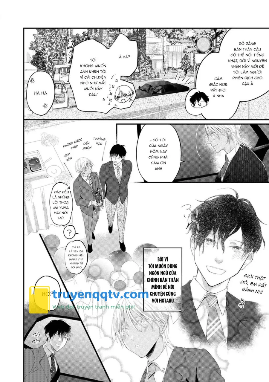 Katakoi Stakeholder Chapter 4 - Next Chapter 5