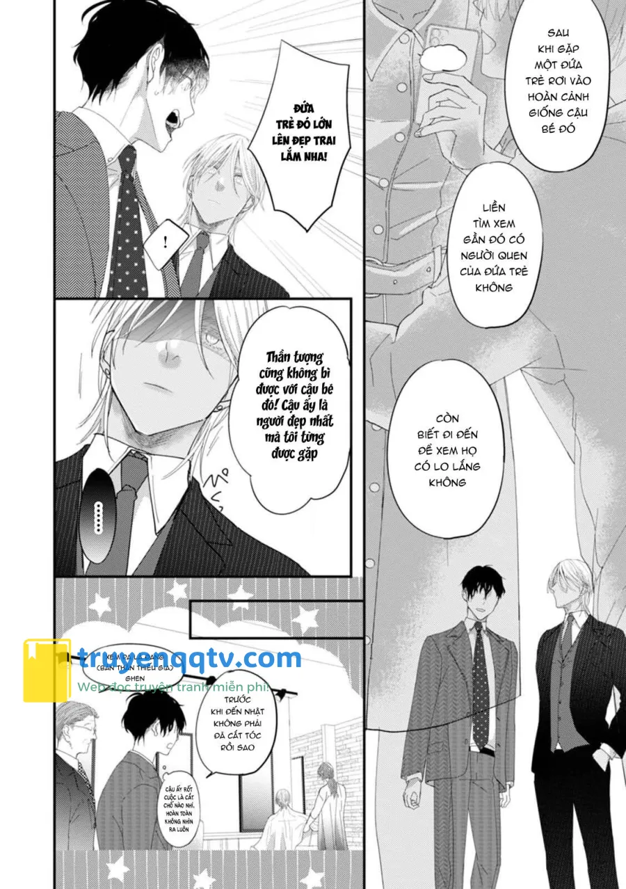 Katakoi Stakeholder Chapter 4 - Next Chapter 5