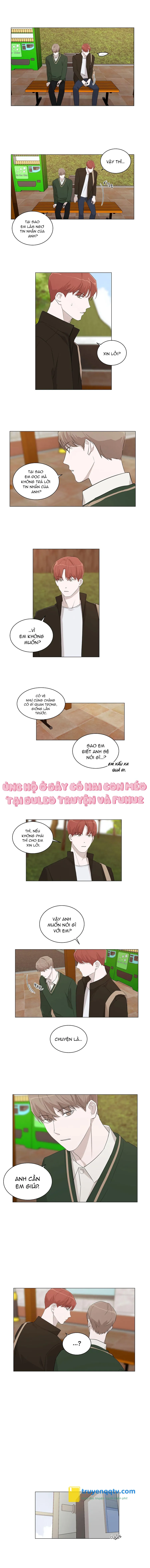 Tiền bối Aeun Chapter 6 - Next Chapter 7