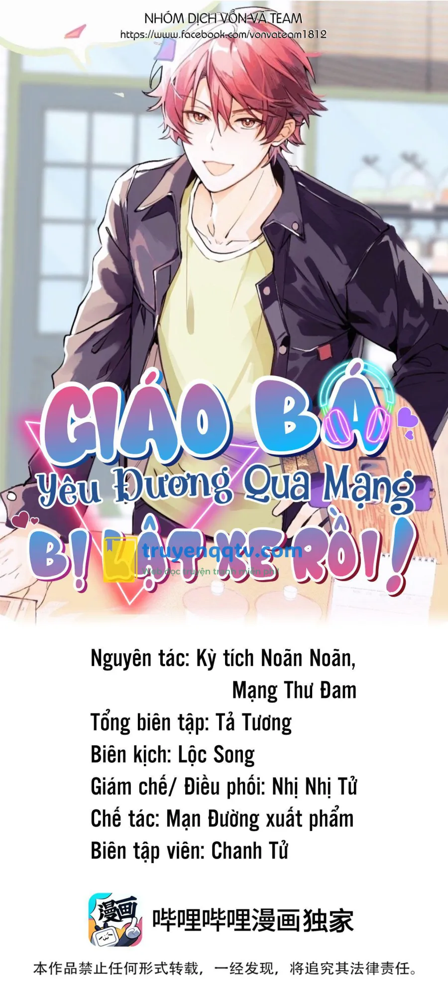 (END) Giáo Bá Yêu Đương Qua Mạng Bị Lật Xe Rồi! Chapter 56 - Next Chapter 57