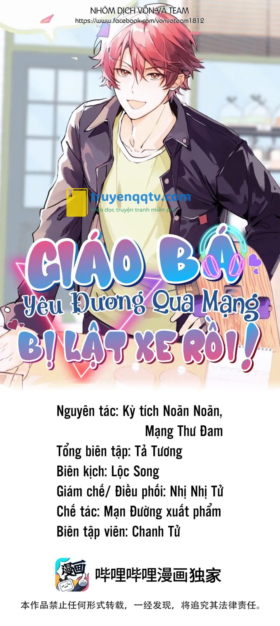 (END) Giáo Bá Yêu Đương Qua Mạng Bị Lật Xe Rồi! Chapter 51 - Next Chapter 52