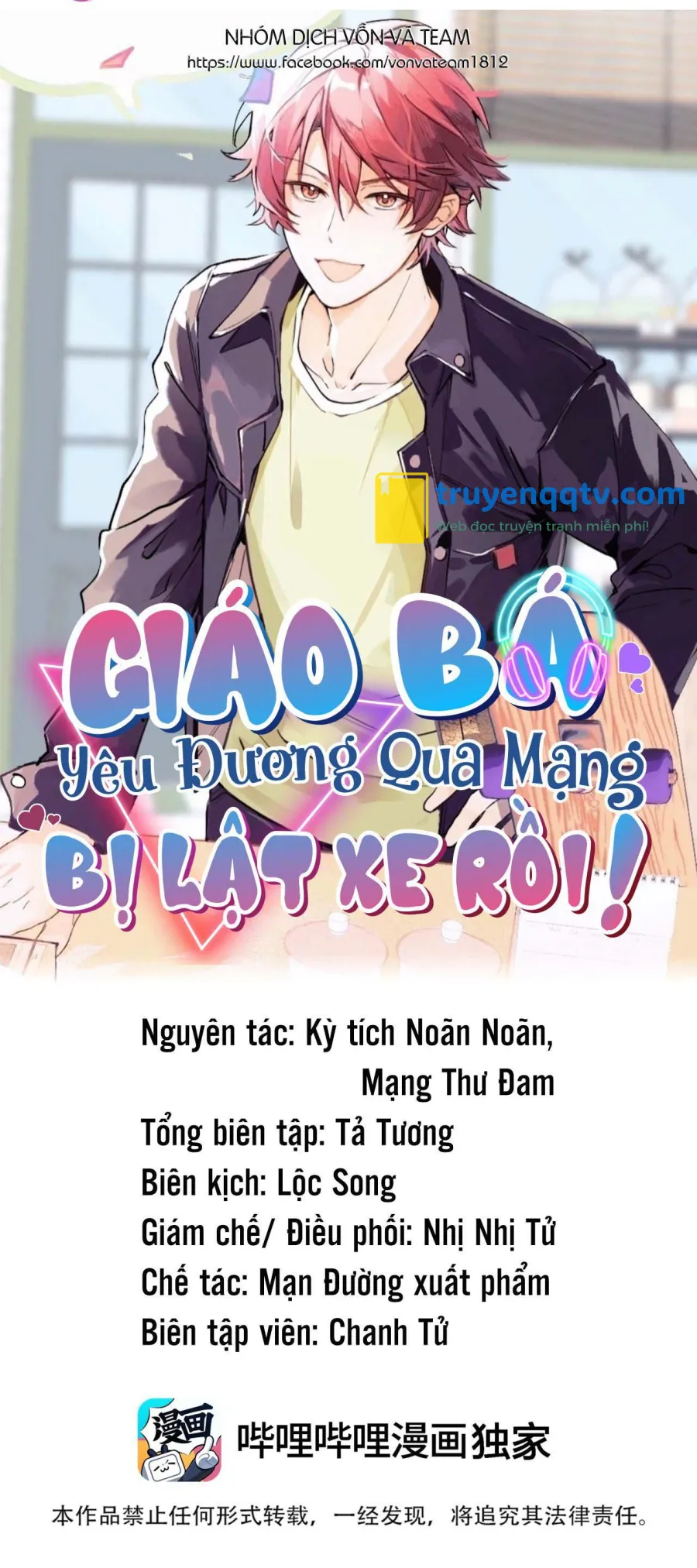 (END) Giáo Bá Yêu Đương Qua Mạng Bị Lật Xe Rồi! Chapter 48 - Next Chapter 49