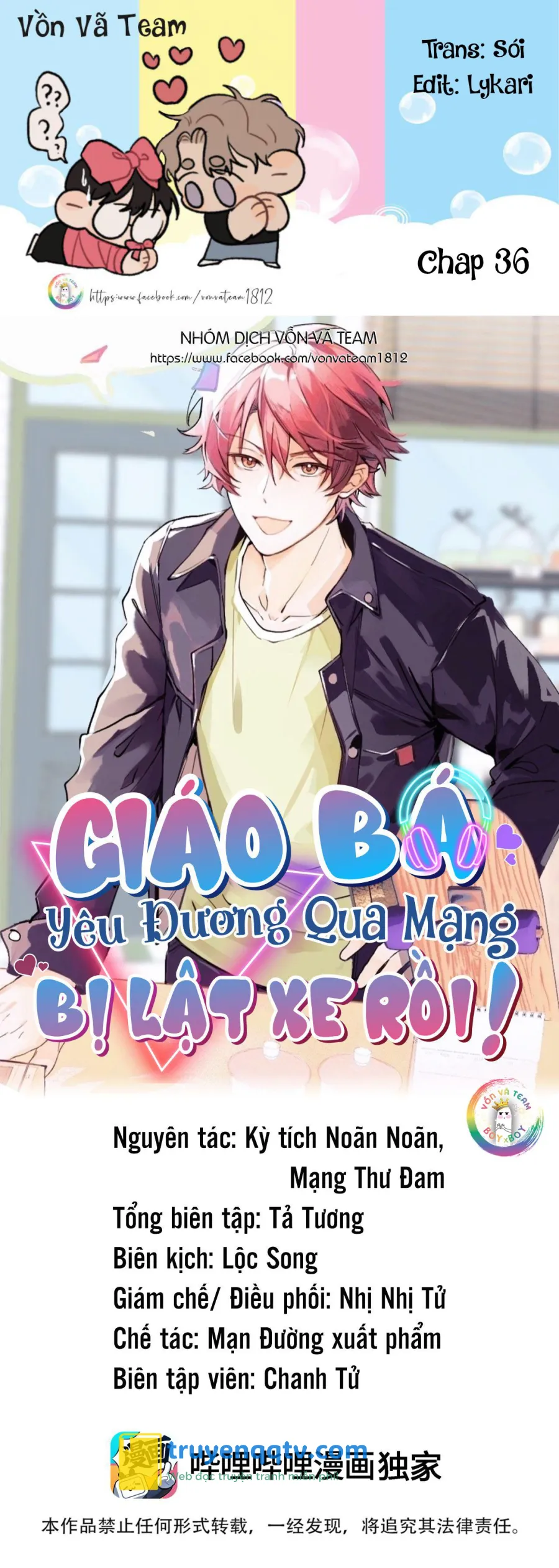 (END) Giáo Bá Yêu Đương Qua Mạng Bị Lật Xe Rồi! Chapter 36 - Next Chapter 37