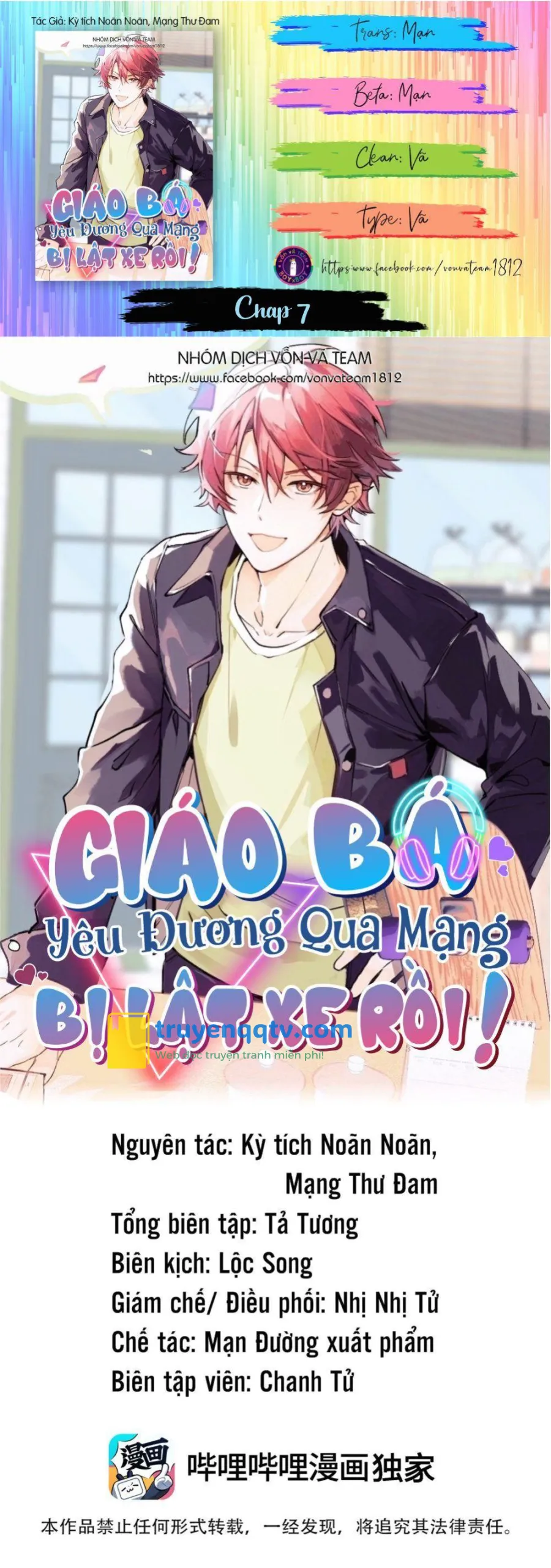 (END) Giáo Bá Yêu Đương Qua Mạng Bị Lật Xe Rồi! Chapter 7 - Next Chapter 8