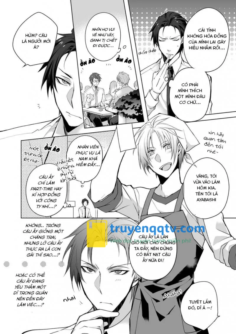 Keppeki Buchou no Mousou Tasting Chapter 1 END - Next 