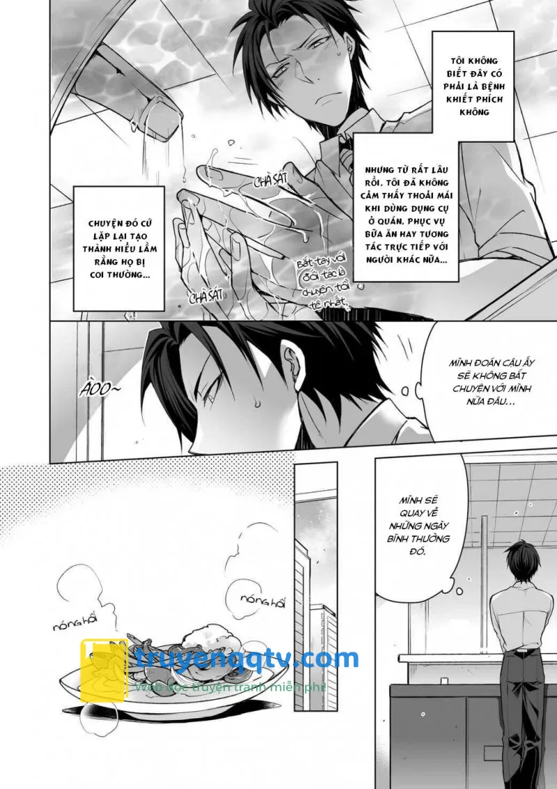 Keppeki Buchou no Mousou Tasting Chapter 1 END - Next 