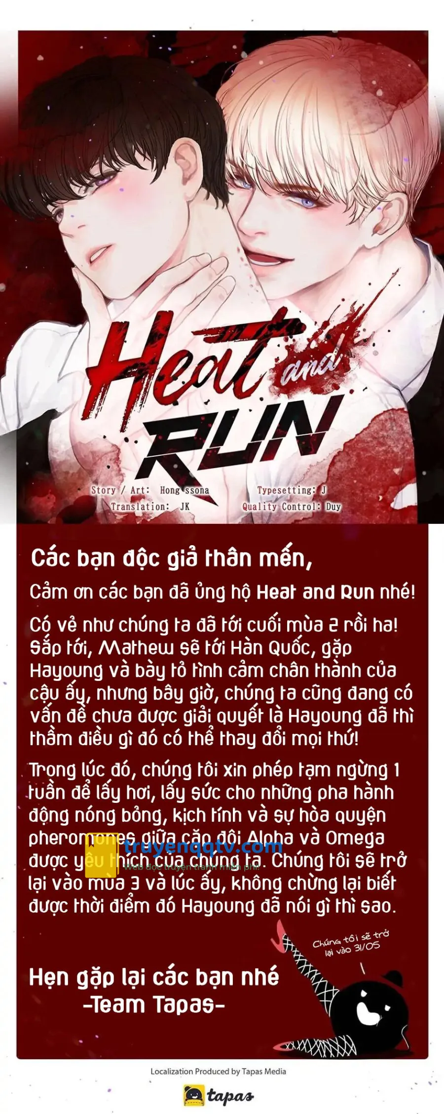 HAR Đụng Là Nóng Mà Chạm Là Chạy Chapter 47.7 Special Anno... - Next Chapter 48