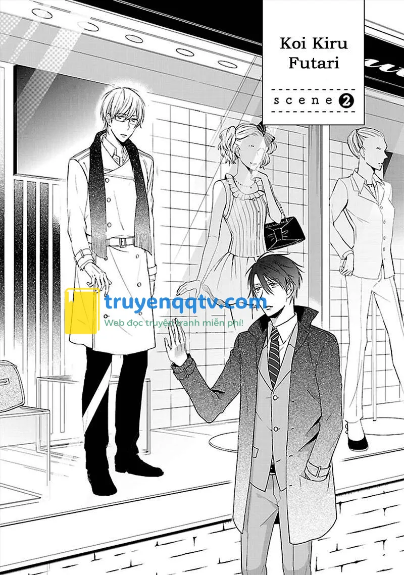 Sabishigariya wa Yume wo Miru Chapter 5 END - Next 