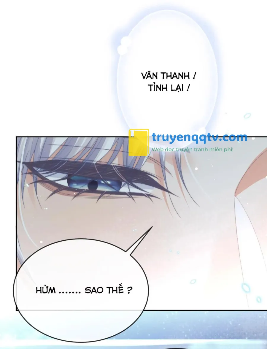 Sư tôn mỹ nhân bệnh độc chiếm Chapter 84 - Next Chapter 85