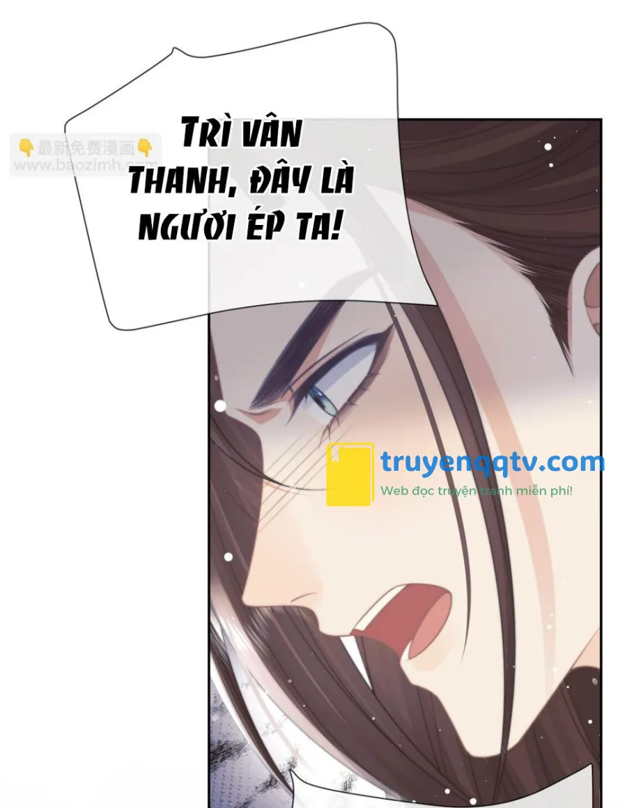 Sư tôn mỹ nhân bệnh độc chiếm Chapter 74 - Next Chapter 75