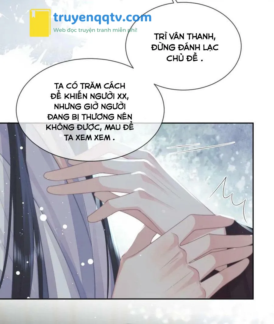 Sư tôn mỹ nhân bệnh độc chiếm Chapter 70 - Next Chapter 71