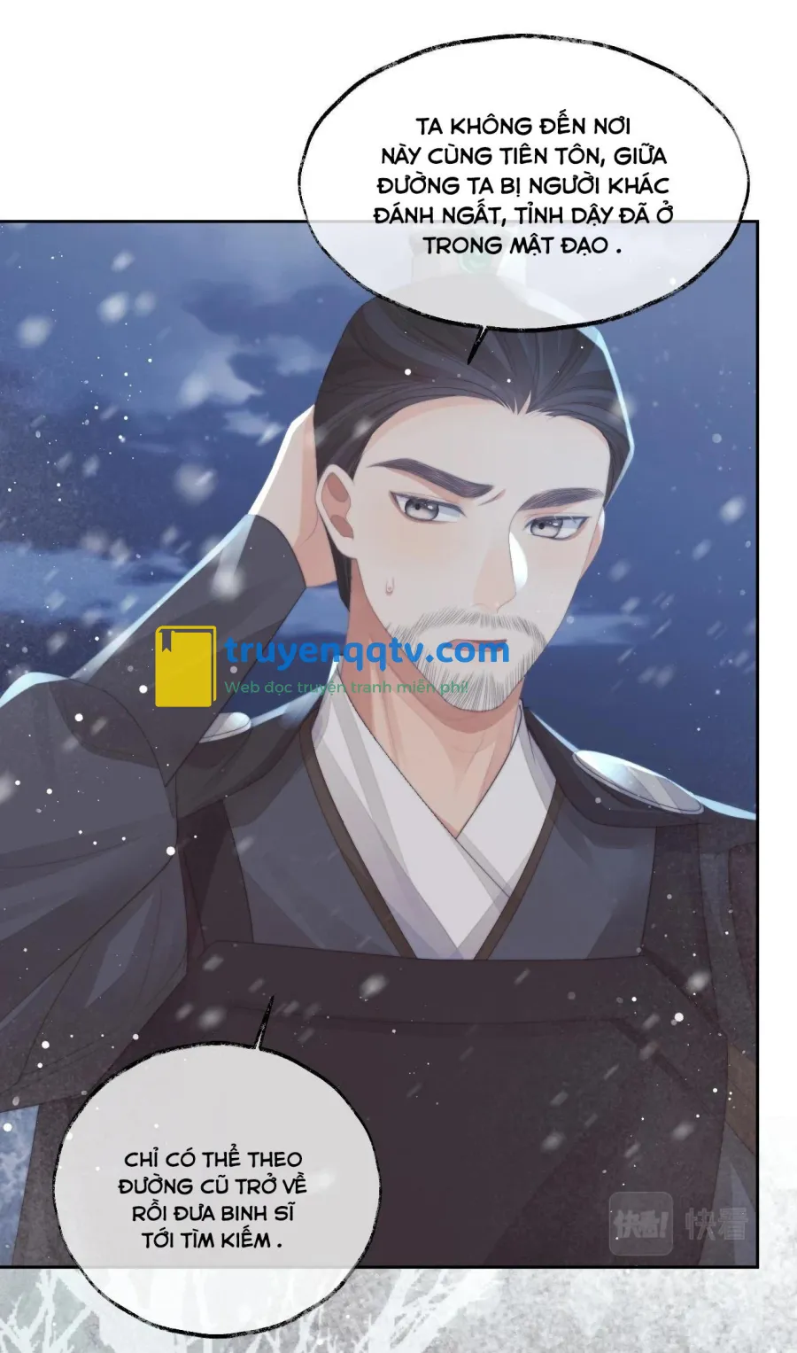 Sư tôn mỹ nhân bệnh độc chiếm Chapter 64 - Next Chapter 65