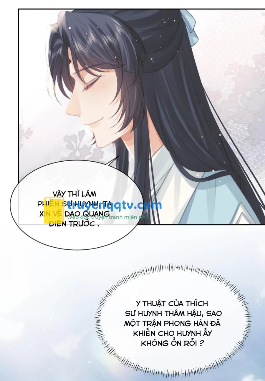 Sư tôn mỹ nhân bệnh độc chiếm Chapter 53 - Next Chapter 54