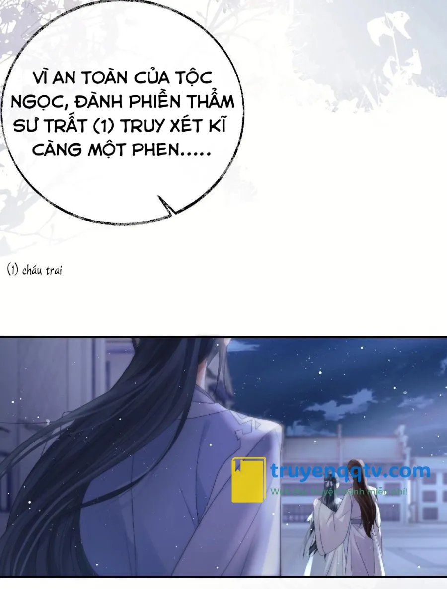 Sư tôn mỹ nhân bệnh độc chiếm Chapter 17 - Next Chapter 18