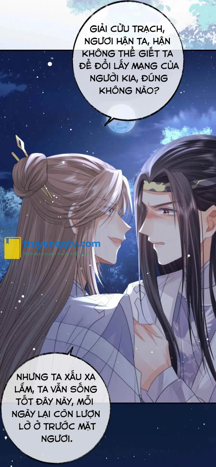 Sư tôn mỹ nhân bệnh độc chiếm Chapter 17 - Next Chapter 18