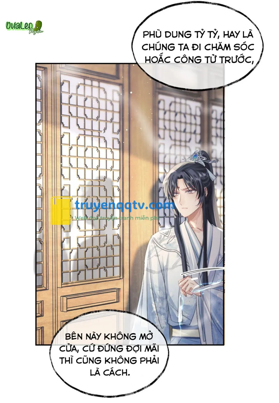 Sư tôn mỹ nhân bệnh độc chiếm Chapter 12 - Next Chapter 13