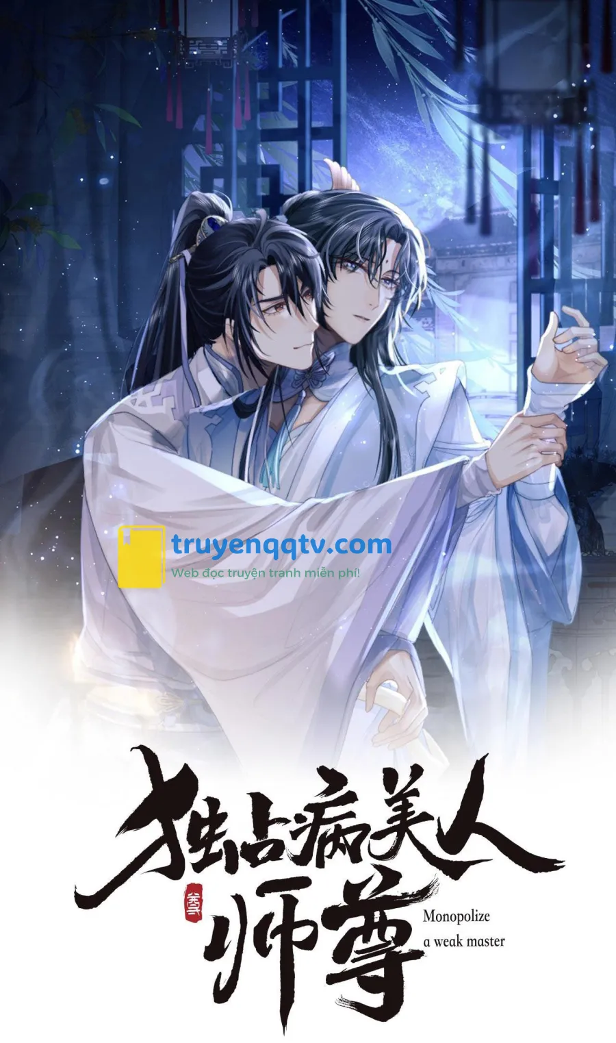 Sư tôn mỹ nhân bệnh độc chiếm Chapter 11 - Next Chapter 12