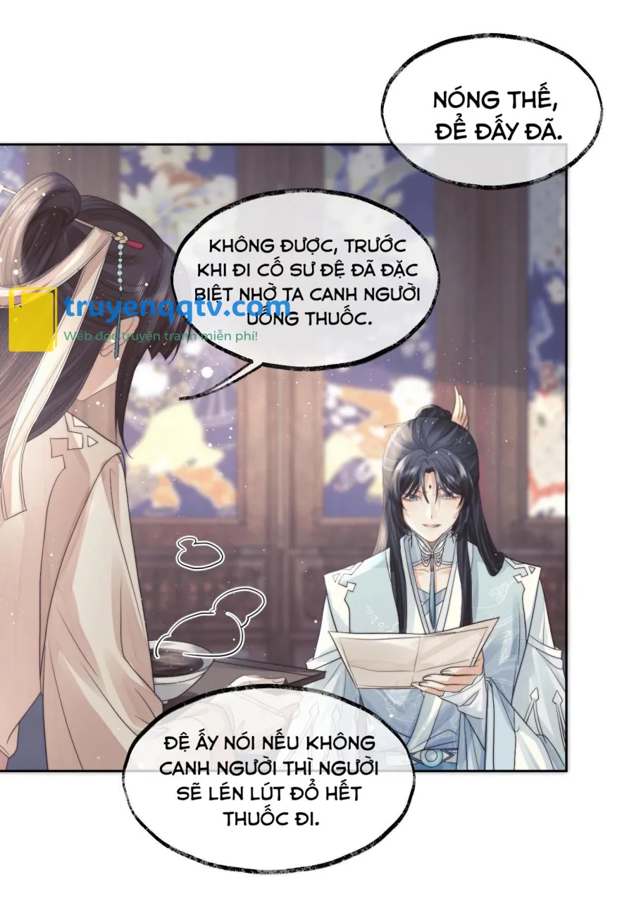 Sư tôn mỹ nhân bệnh độc chiếm Chapter 11 - Next Chapter 12