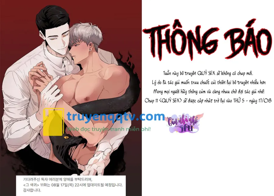 QUỶ SEX (END) Chapter 10.1 THÔNG BÁO OFF - Next Chapter 11