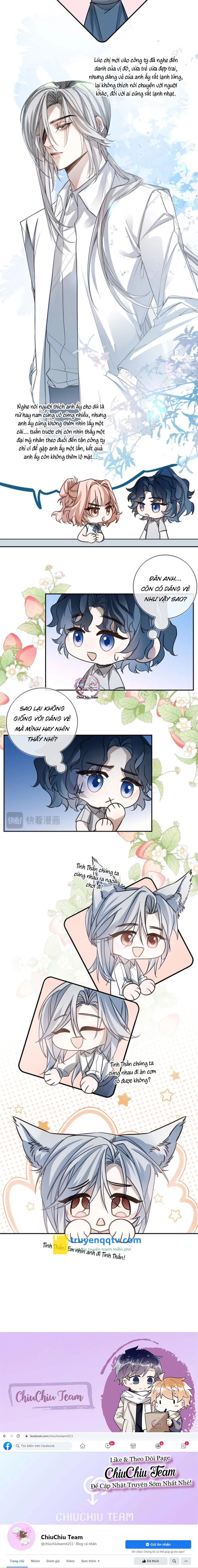 Sao Nhỏ Của Anh Ấy Chapter 4 - Next 