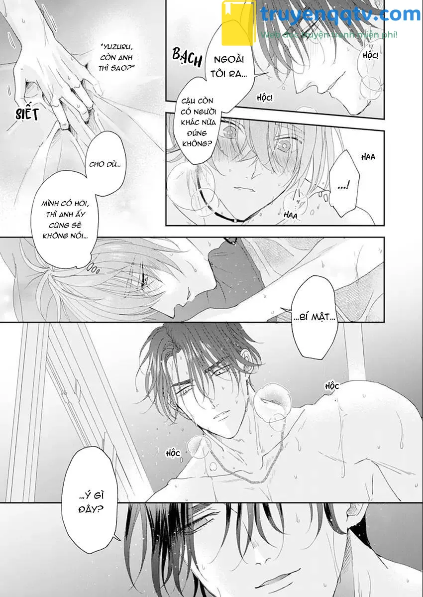 Star-struck Masquerade Chapter 4 - Next 