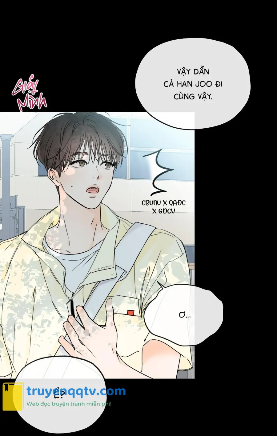 (CBunu) Hạ cánh cuối chân trời Chapter 17 - Next Chapter 18