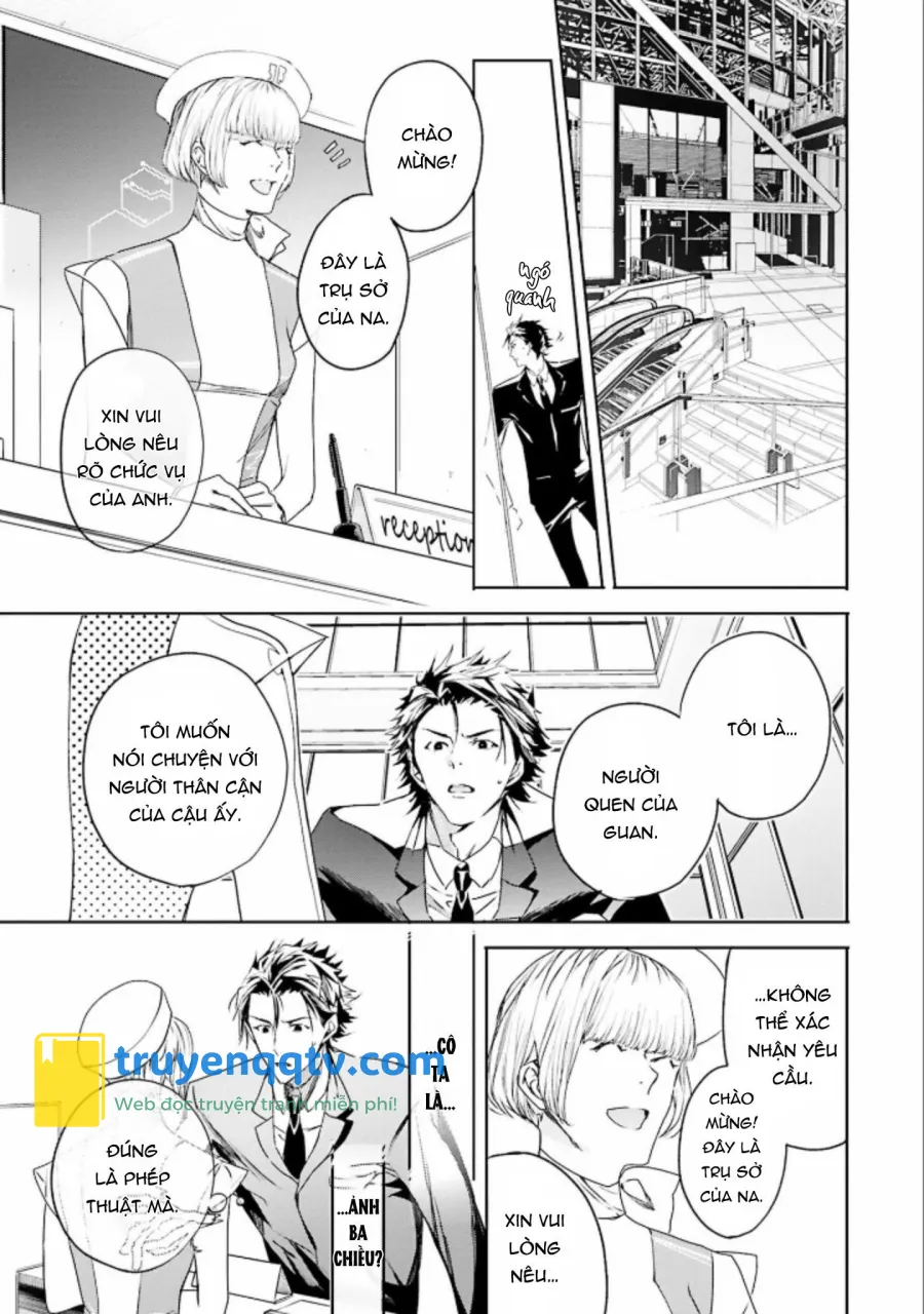 World's end blue bird Chapter 6 - Next 