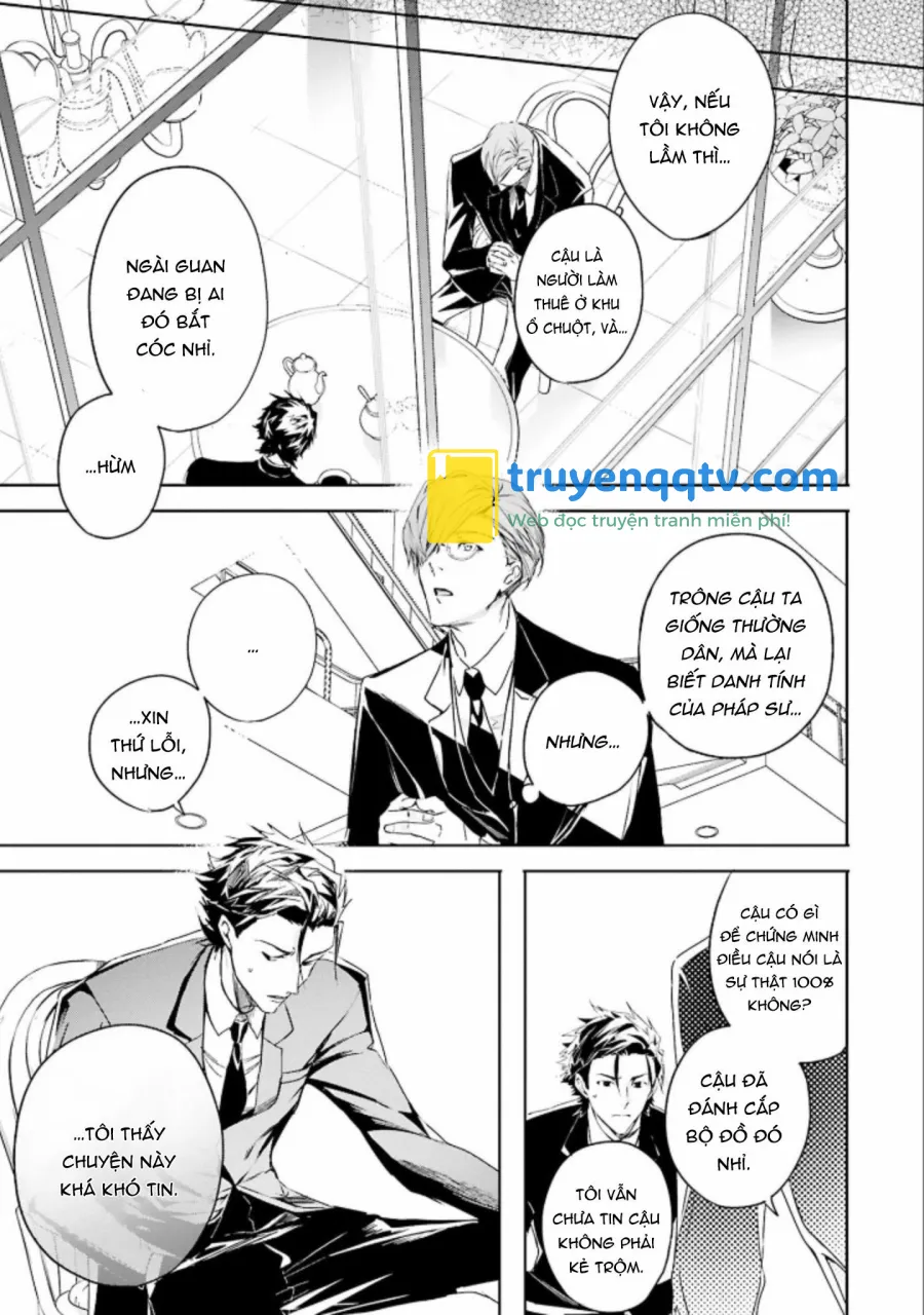 World's end blue bird Chapter 6 - Next 