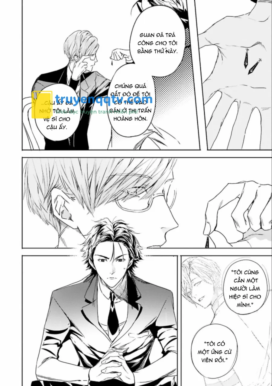 World's end blue bird Chapter 6 - Next 