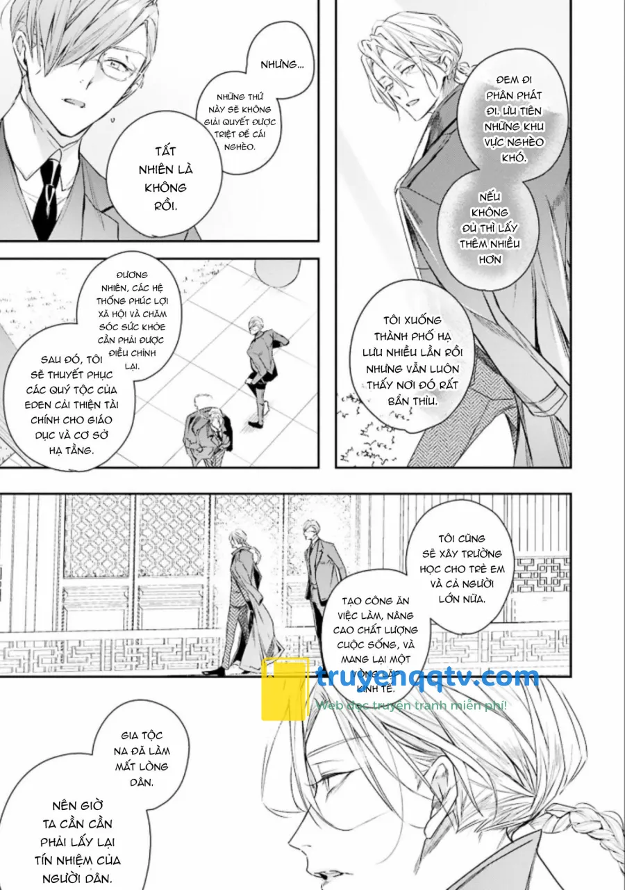 World's end blue bird Chapter 4 - Next Chapter 5