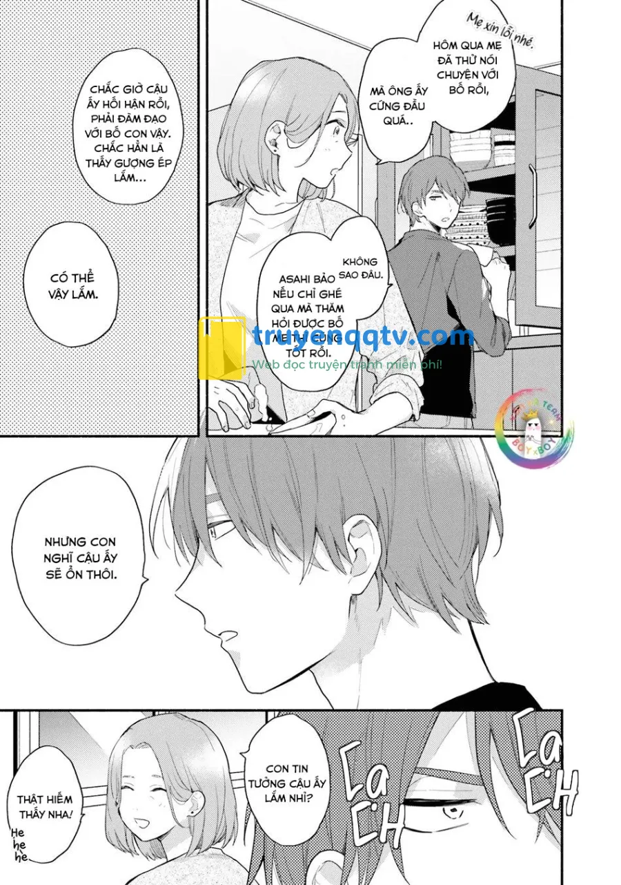 Sokuseki Ad-Lib Lover Debut! Chapter 2 - Next 