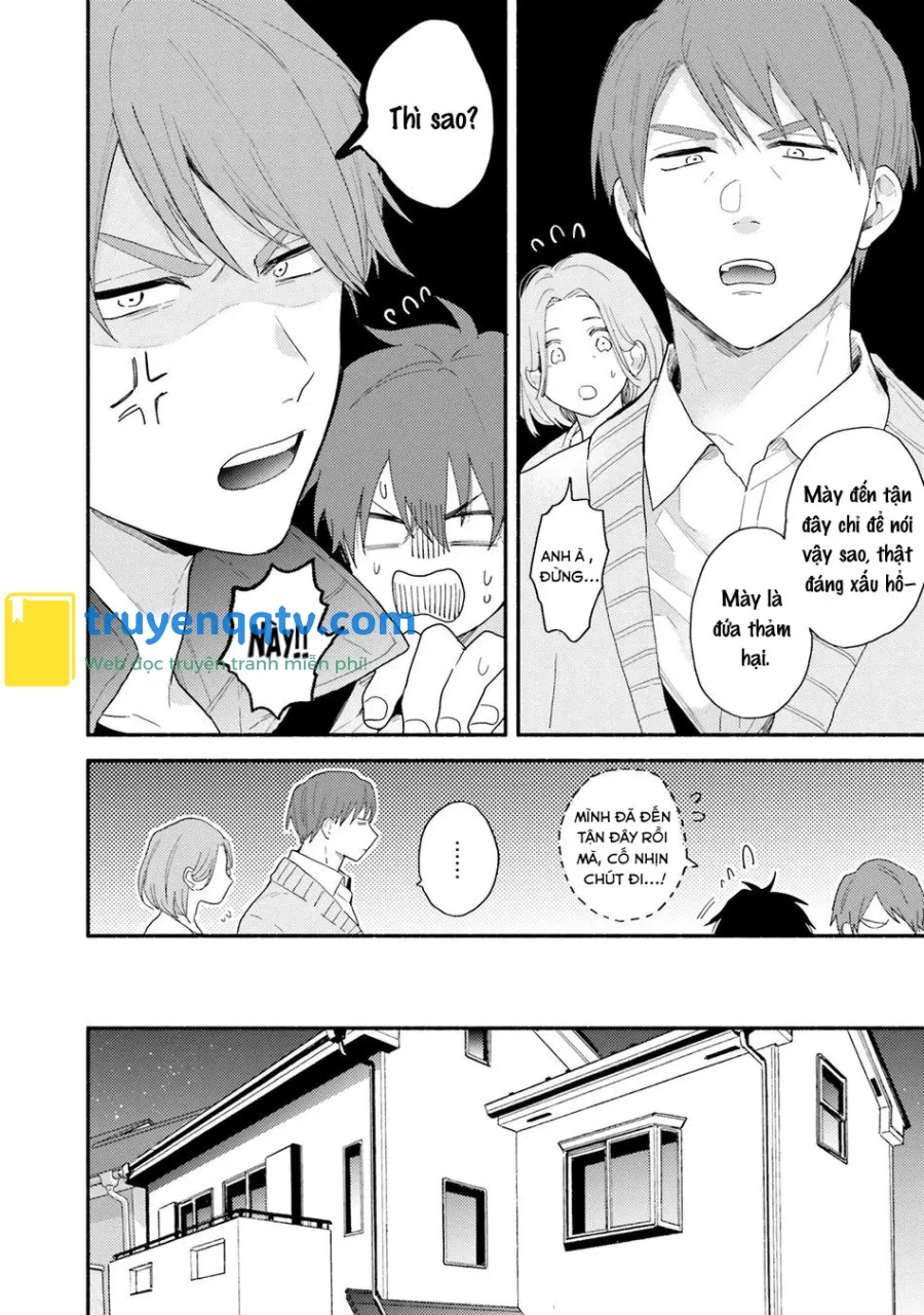 Sokuseki Ad-Lib Lover Debut! Chapter 2 - Next 