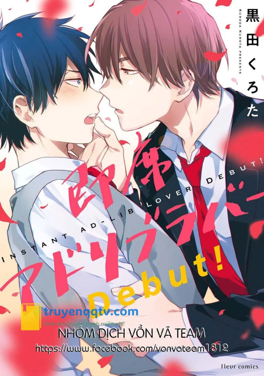 Sokuseki Ad-Lib Lover Debut! Chapter 1 - Next Chapter 2