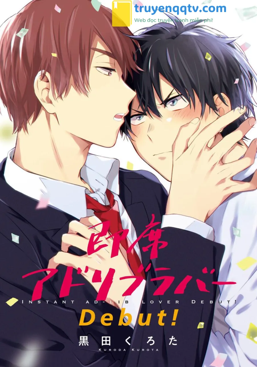 Sokuseki Ad-Lib Lover Debut! Chapter 1 - Next Chapter 2