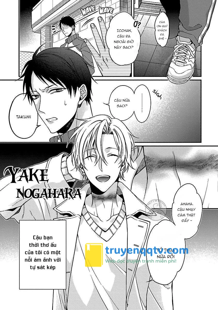 Ore no Kirai na Tsugaisama Chapter 4 - Next Chapter 5