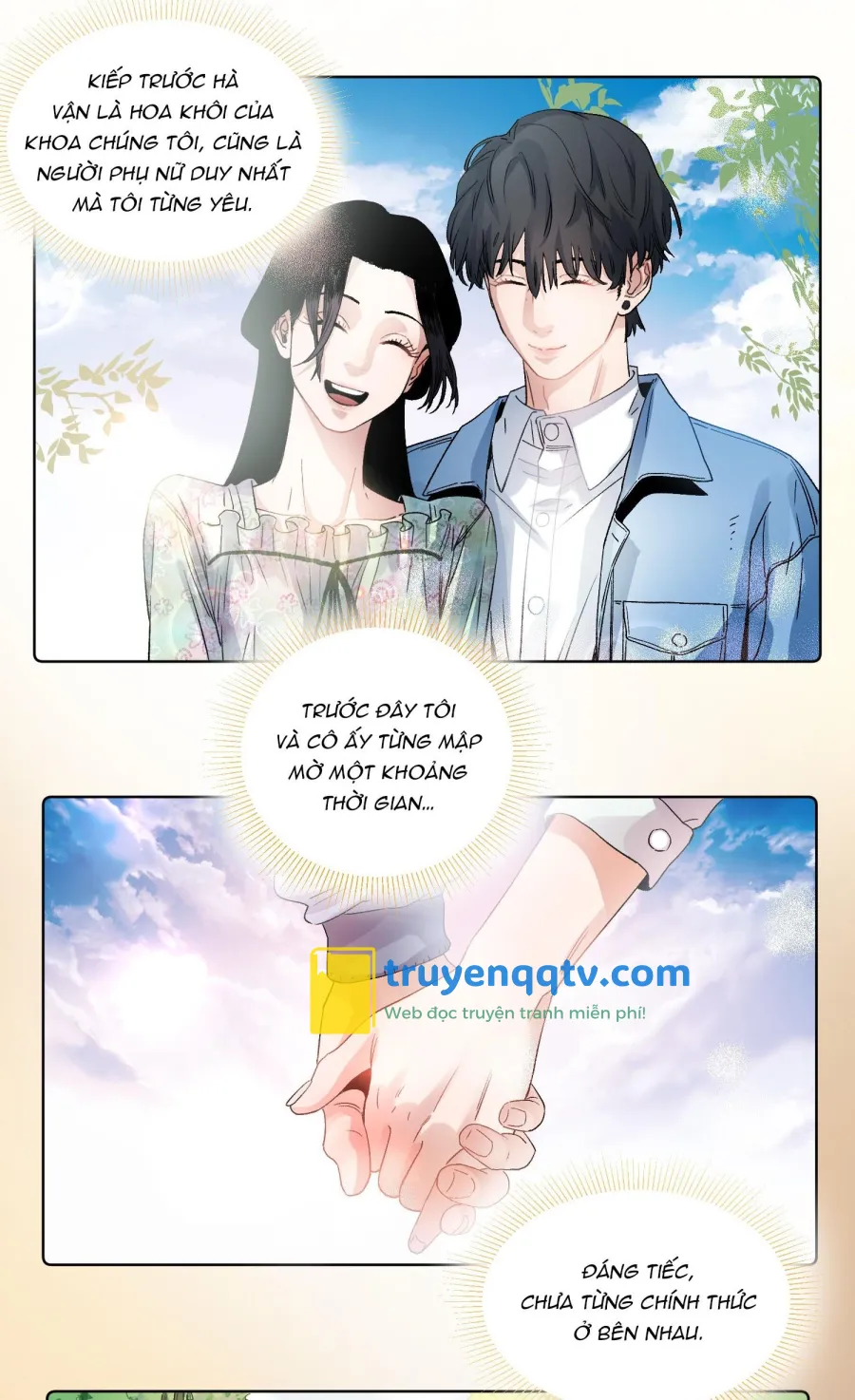 Cao Trường và Đại Hoàng Chapter 24 - Next Chapter 25