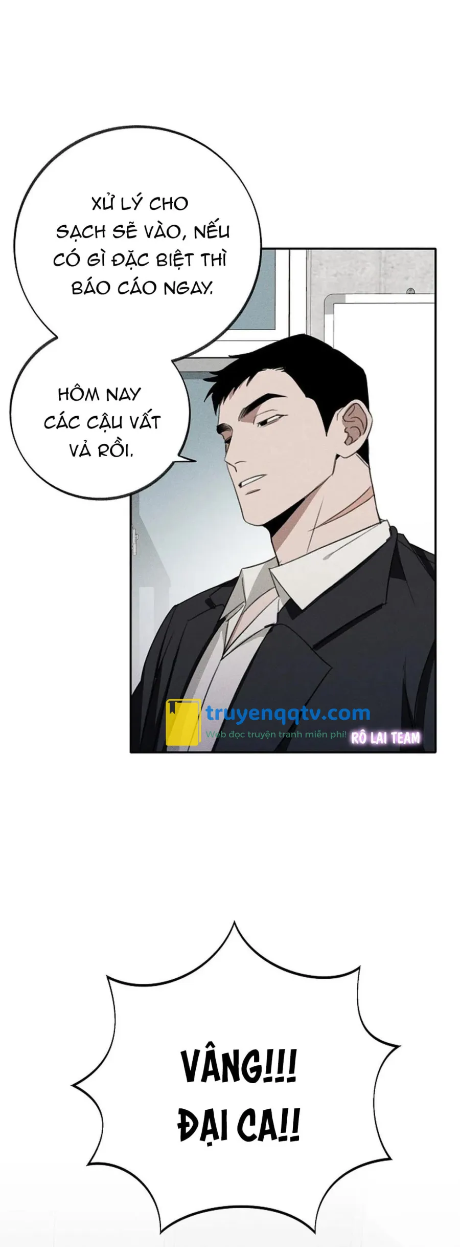 DƯ ẢNH HƯ KHÔNG Chapter 1 - Next Chapter 2