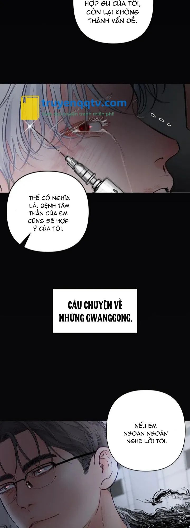 GwangGong Apartment Complex – Hellen Chapter 1 - Next 