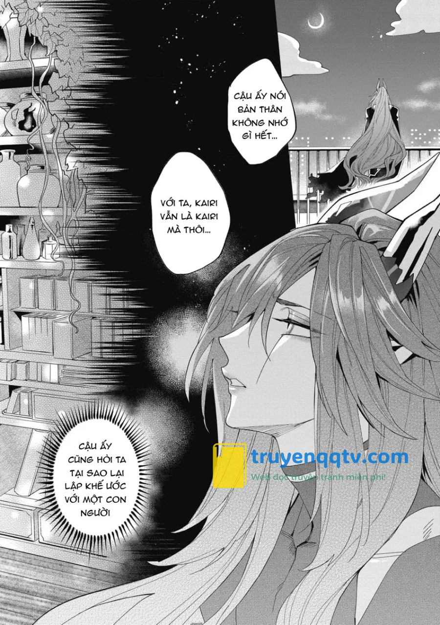 Akumariage Chapter 6 - Next Chapter 7 END