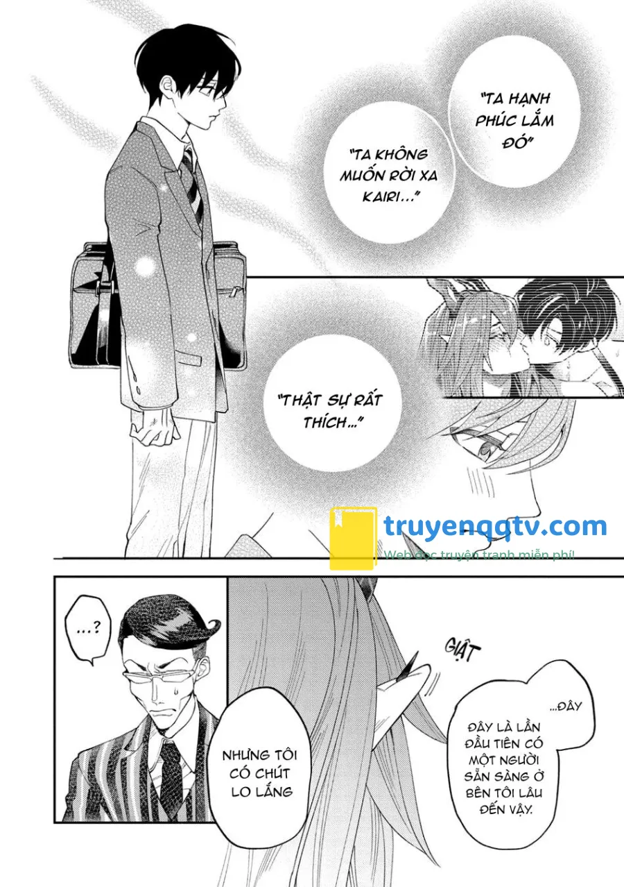 Akumariage Chapter 2 - Next Chapter 3