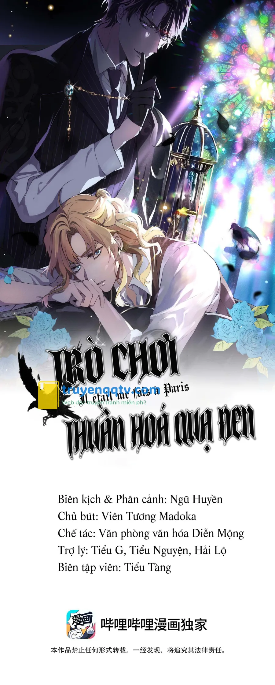 Trò chơi thuần hoá quạ đen Chapter 17 - Next Chapter 18