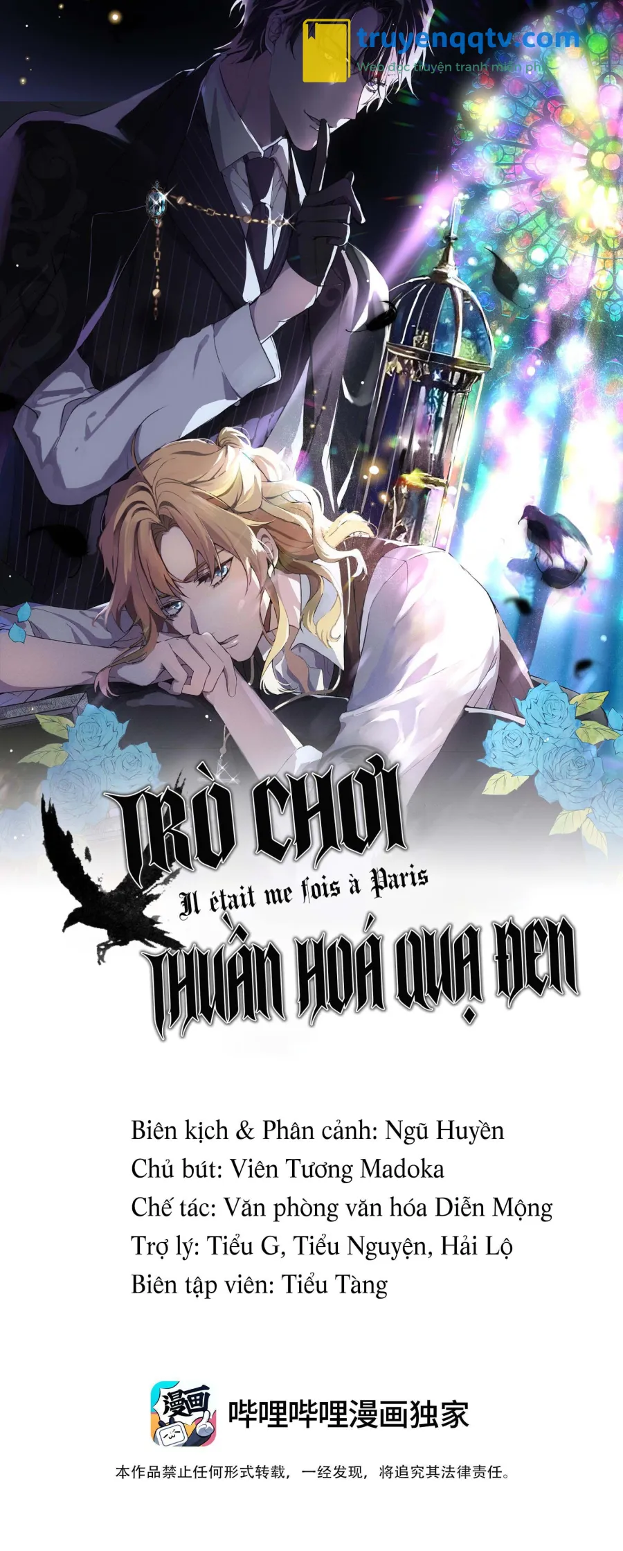 Trò chơi thuần hoá quạ đen Chapter 16 - Next Chapter 17