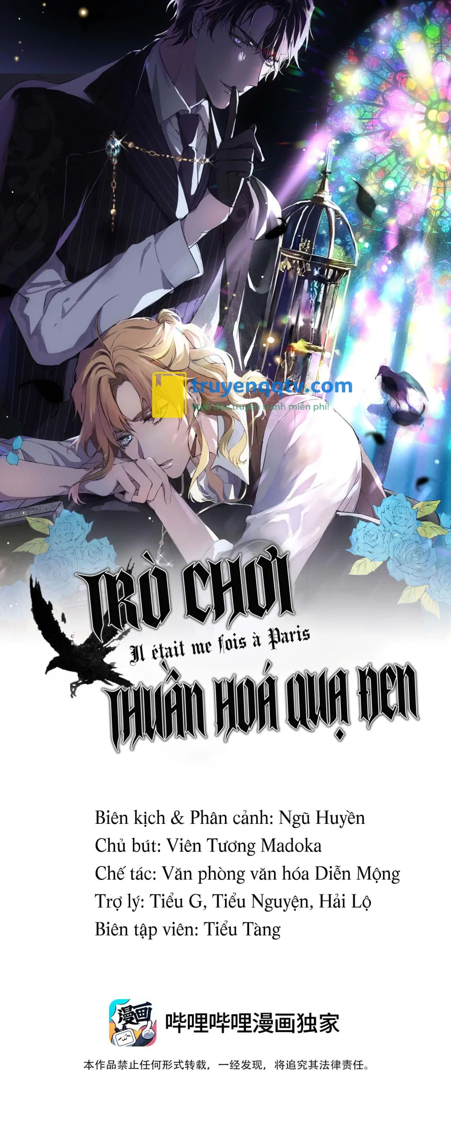 Trò chơi thuần hoá quạ đen Chapter 12 - Next Chapter 13