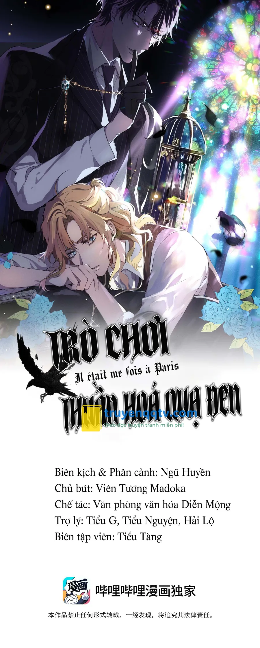 Trò chơi thuần hoá quạ đen Chapter 4 - Next Chapter 5