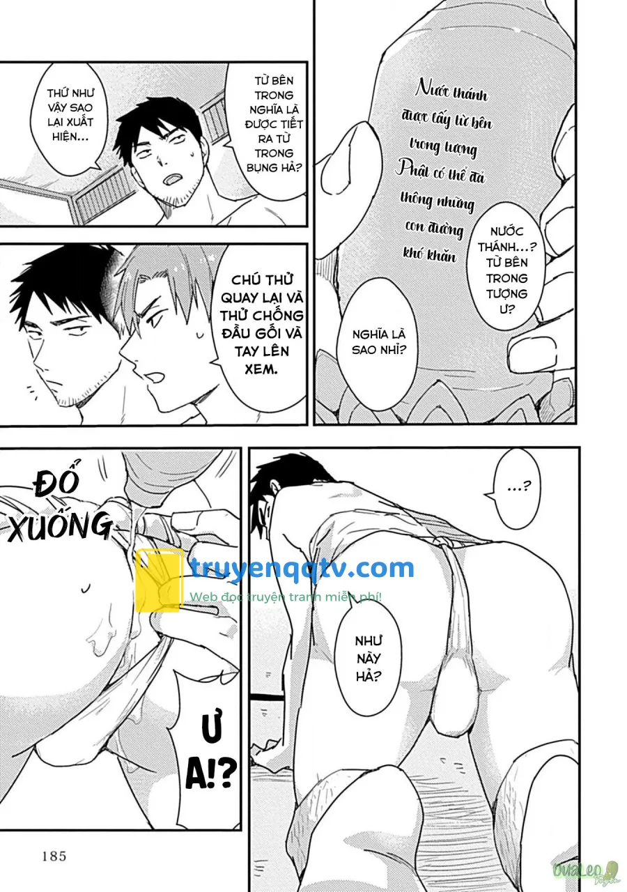 Tôi không phải con bò sữa của anh! Chapter 6 - Next Chapter 7 Extra