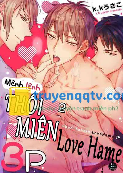 Mệnh Lệnh Thôi Miên Chapter 2 - Next Chapter 3