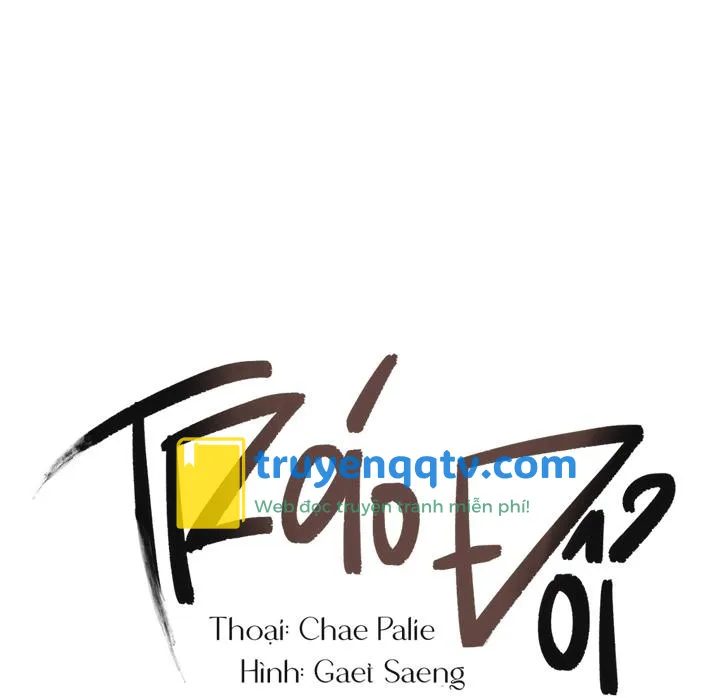 (CBunu) Tráo Đổi Chapter 15 - Next Chapter 16