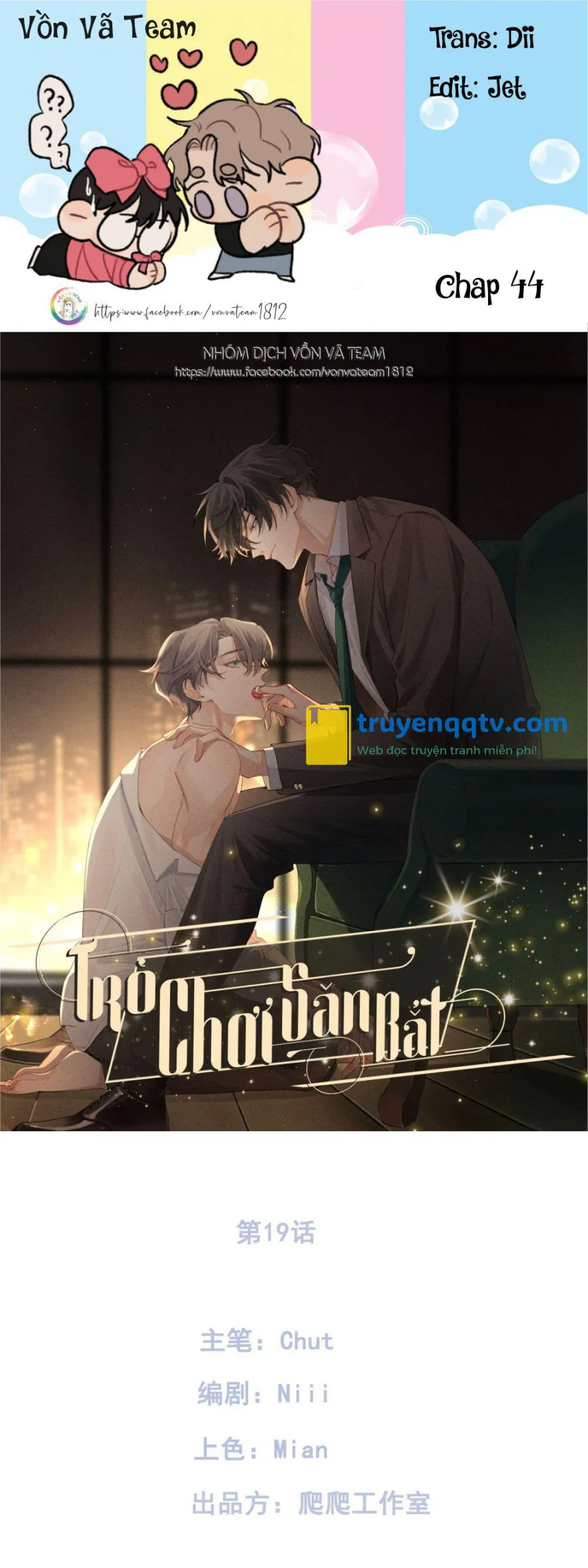 Trò Chơi Săn Bắt (END) Chapter 44 - Next Chapter 45 ss2