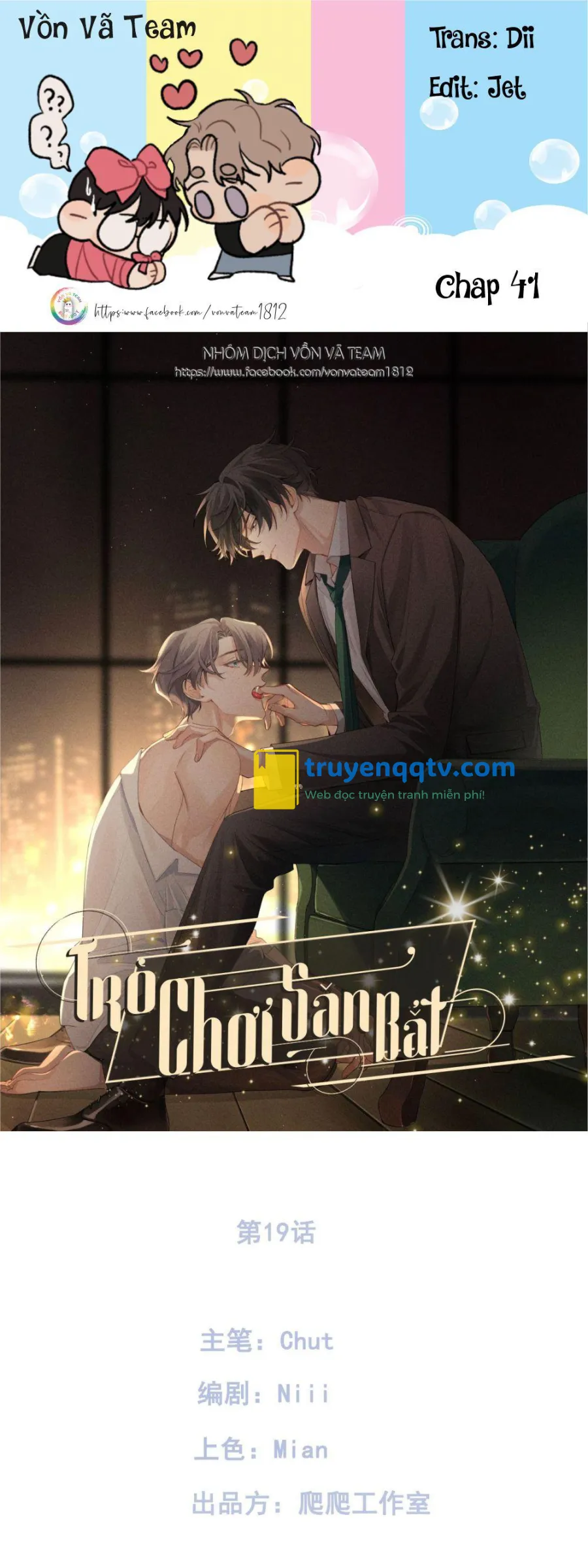 Trò Chơi Săn Bắt (END) Chapter 41 - Next Chapter 42