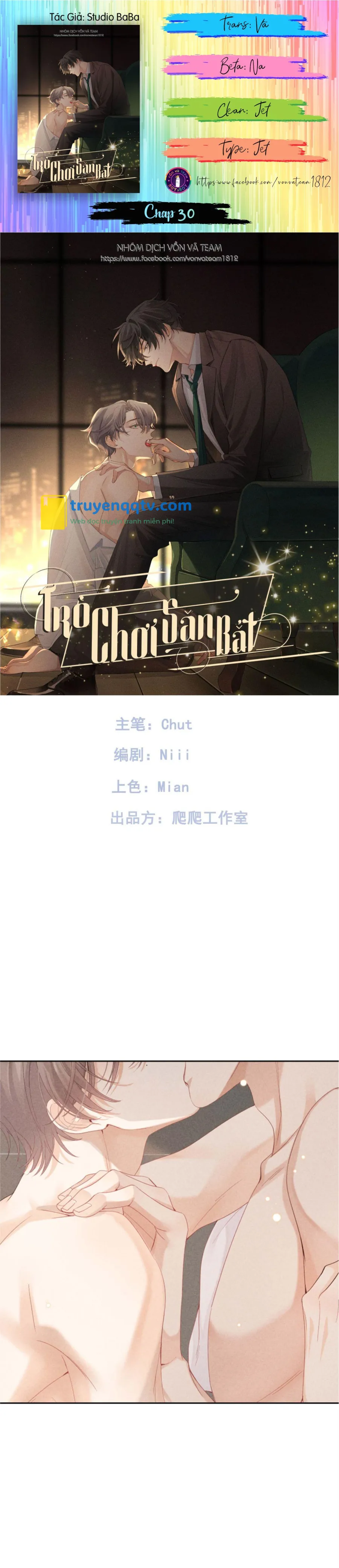 Trò Chơi Săn Bắt (END) Chapter 30 - Next Chapter 31